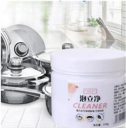 Foam Rust Remover Kitchen All-Purpose Cleaning Powder ( Pack of 2 ) - Premium  from Roposo Clout - Just $600! Shop now at Mystical9