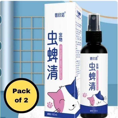 Dog Fleas And Tick Treatments For Ant Lice Fly (Pack of 2) - Premium  from Roposo Clout - Just $630! Shop now at Mystical9