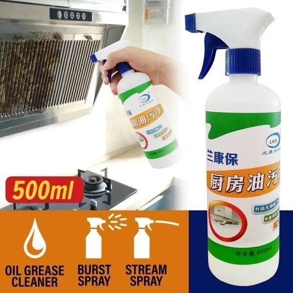 Stain Remover-Kitchen Oil & Grease (500 ML) - Premium  from Roposo Clout - Just $600! Shop now at Mystical9