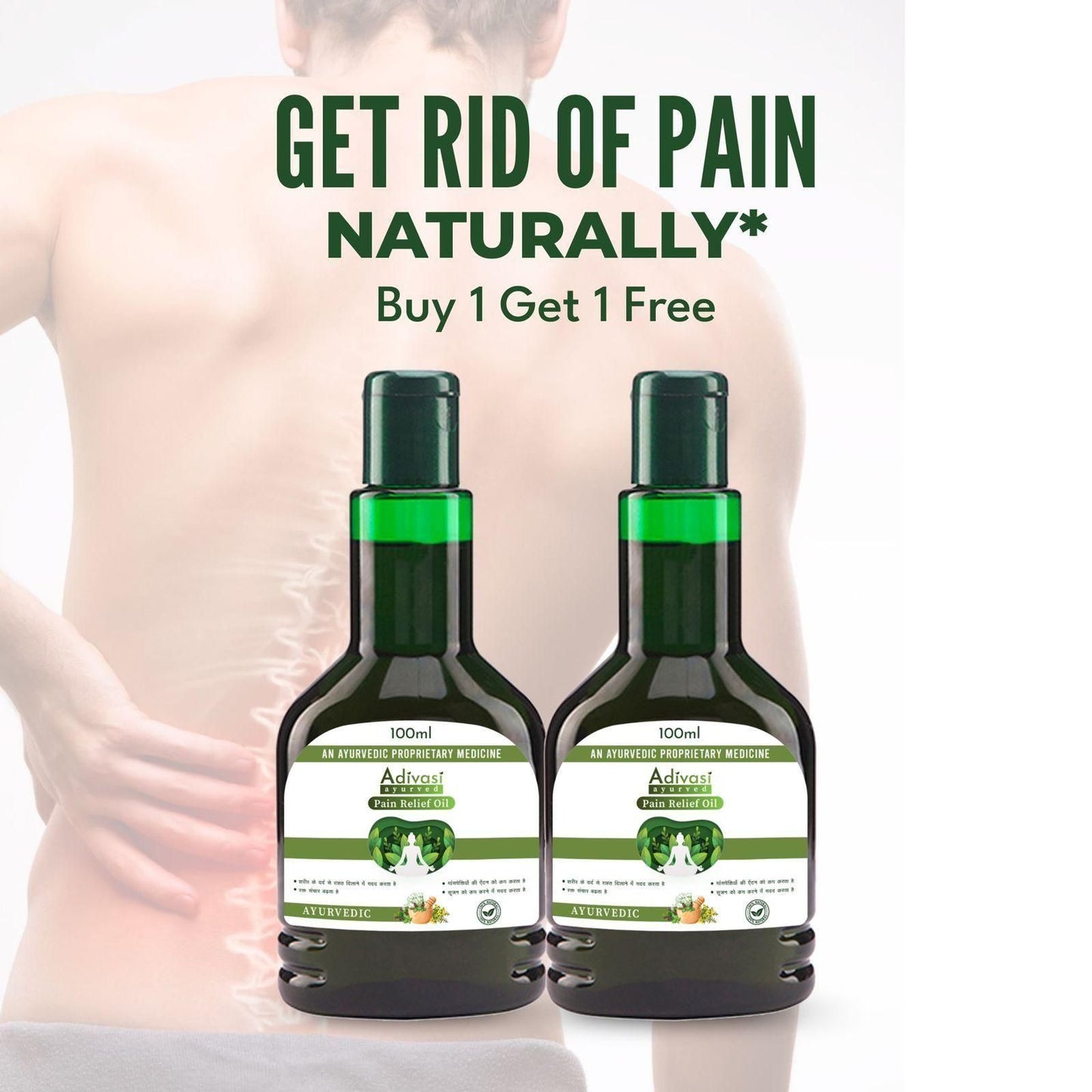Adivasi Ayurved Pain Relief Oil 100ml(Pack Of 2) - Premium  from Roposo Clout - Just $600! Shop now at Mystical9