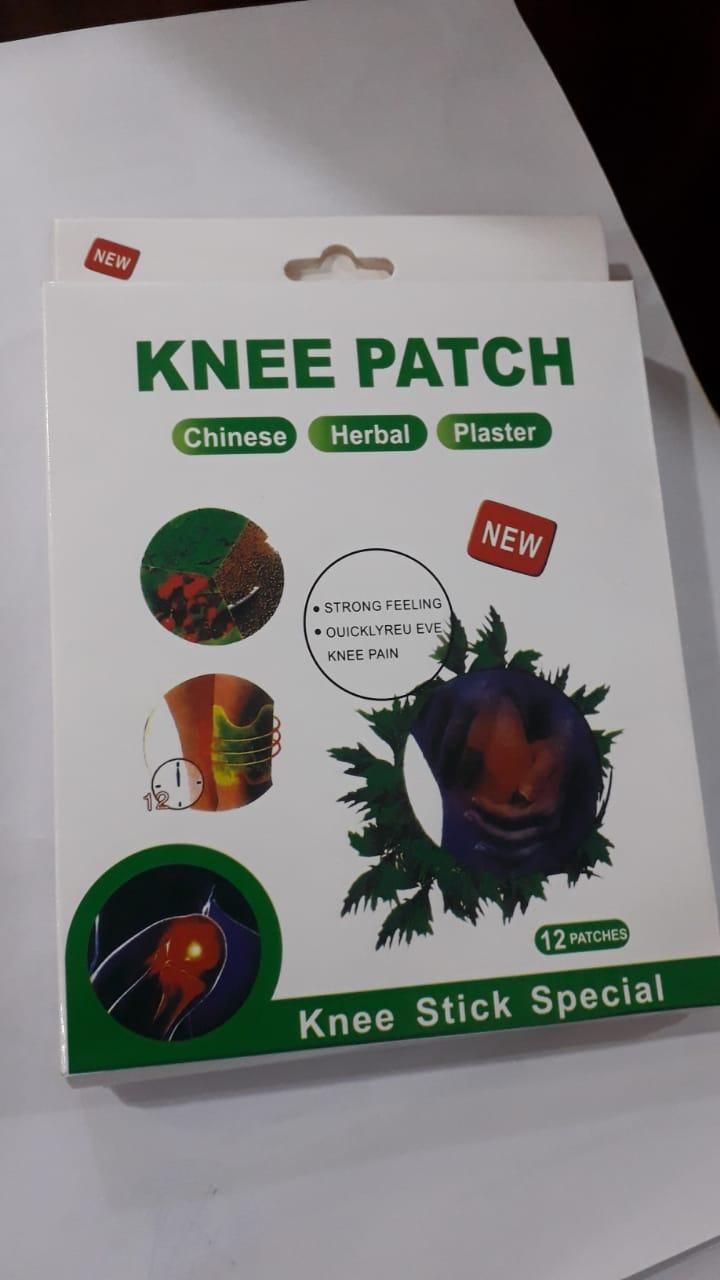 Herbal Knee Plaster Sticker Ache Pain Relieving - Premium  from Roposo Clout - Just $518! Shop now at Mystical9
