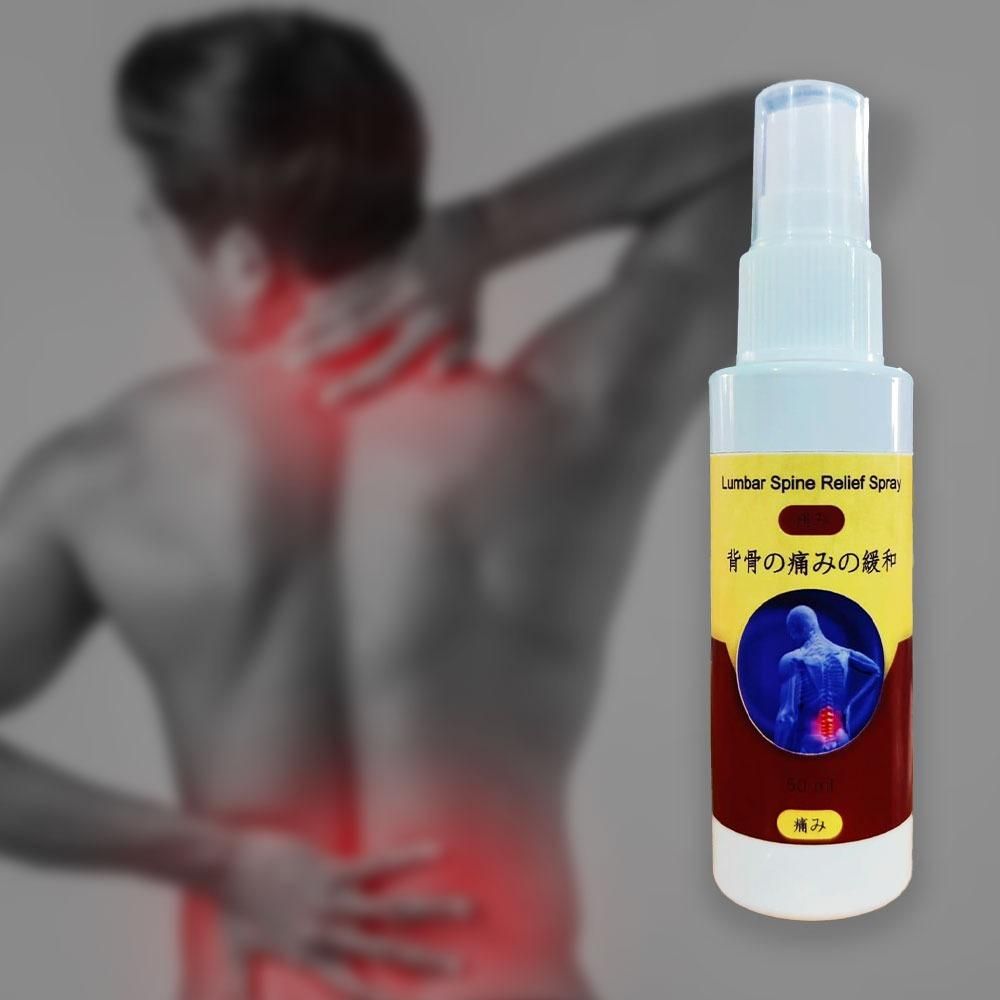 Back Relief Spray 50ml - Premium  from Roposo Clout - Just $400! Shop now at Mystical9